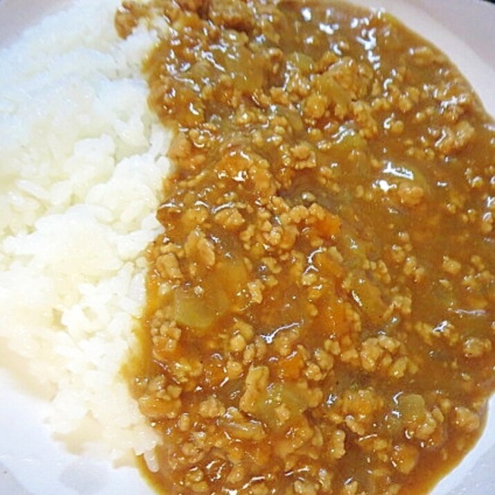 豚ミンチのカレー レシピ 作り方 By Libre 楽天レシピ